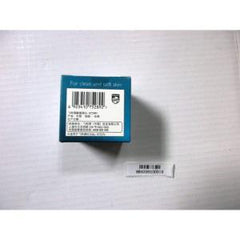 SC599100 BRUSH HEAD SENSITIVE